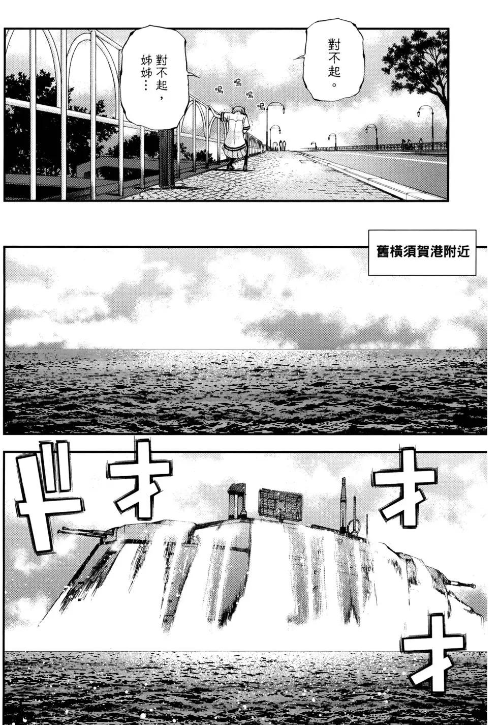 第 136 页