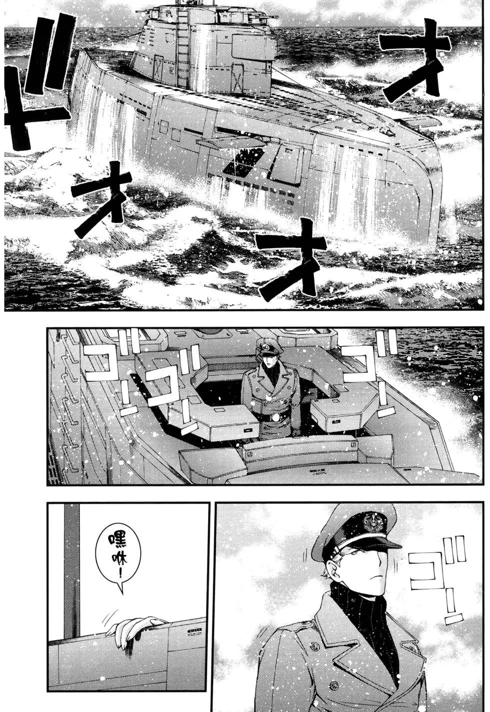 第 137 页