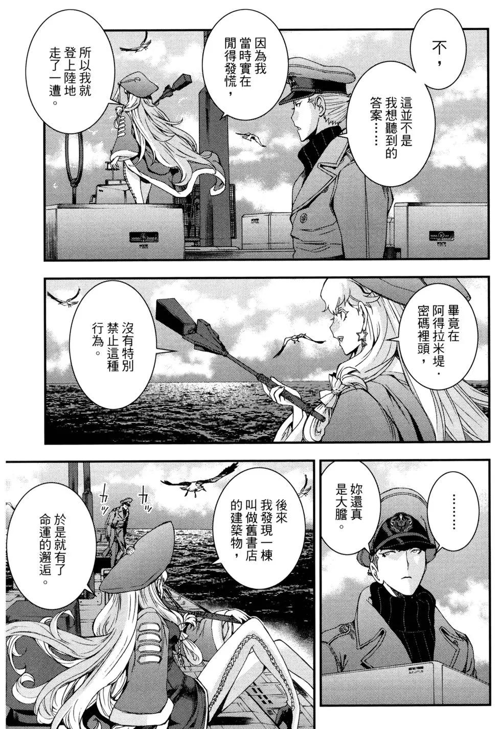 第 141 页