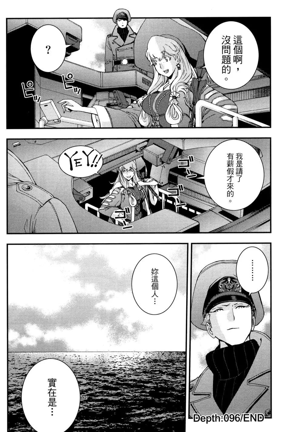 第 148 页