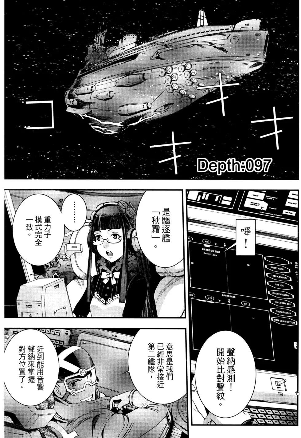 第 151 页