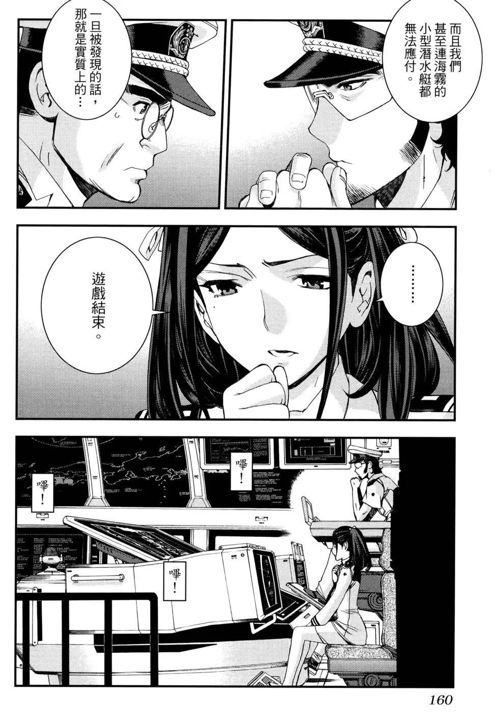 第 162 页