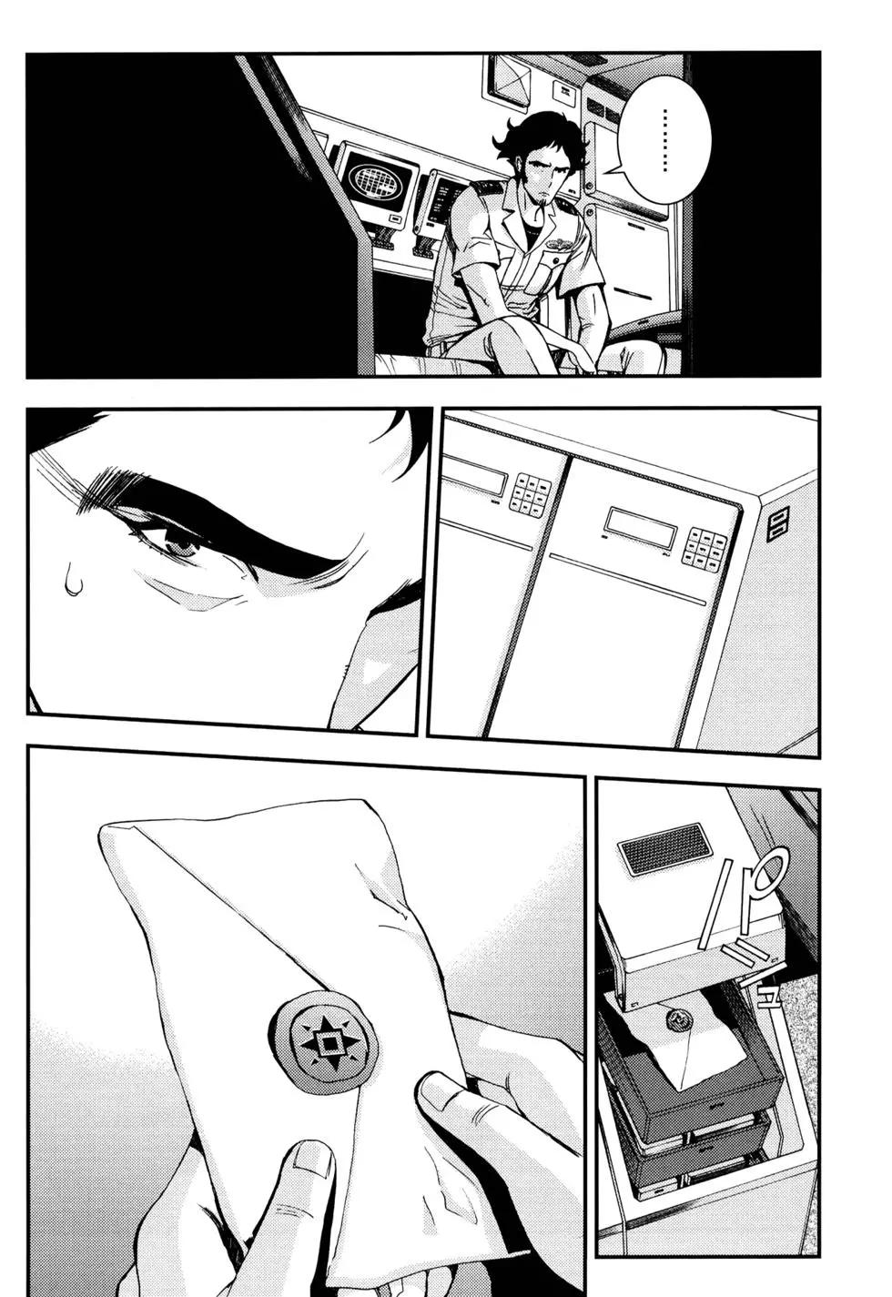 第 168 页
