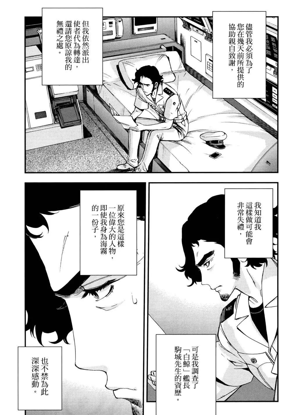 第 169 页