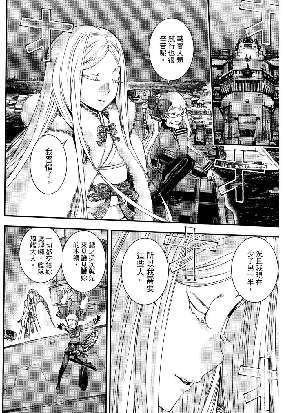 第 176 页