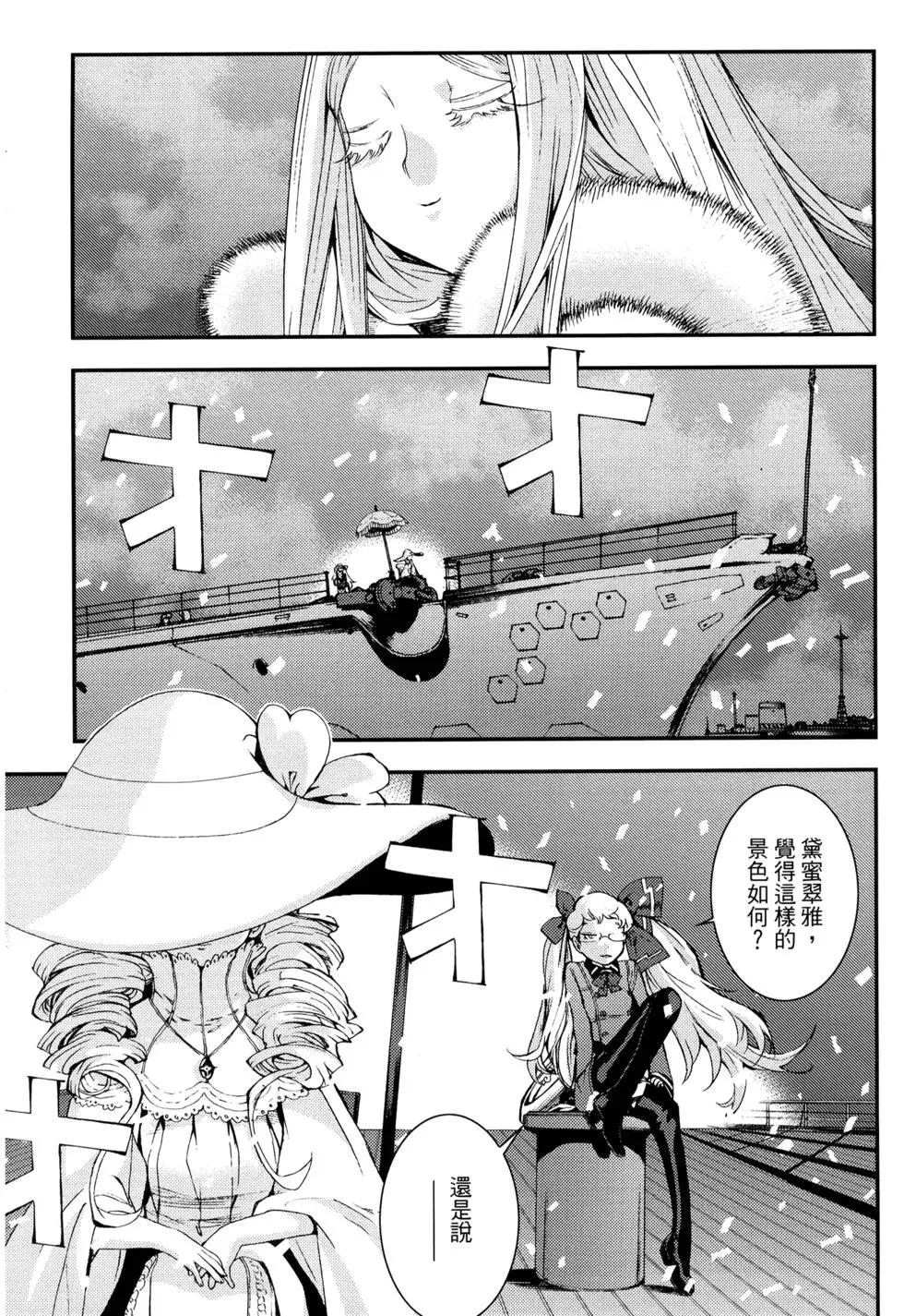 第 177 页