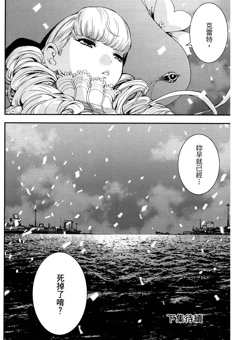 第 180 页