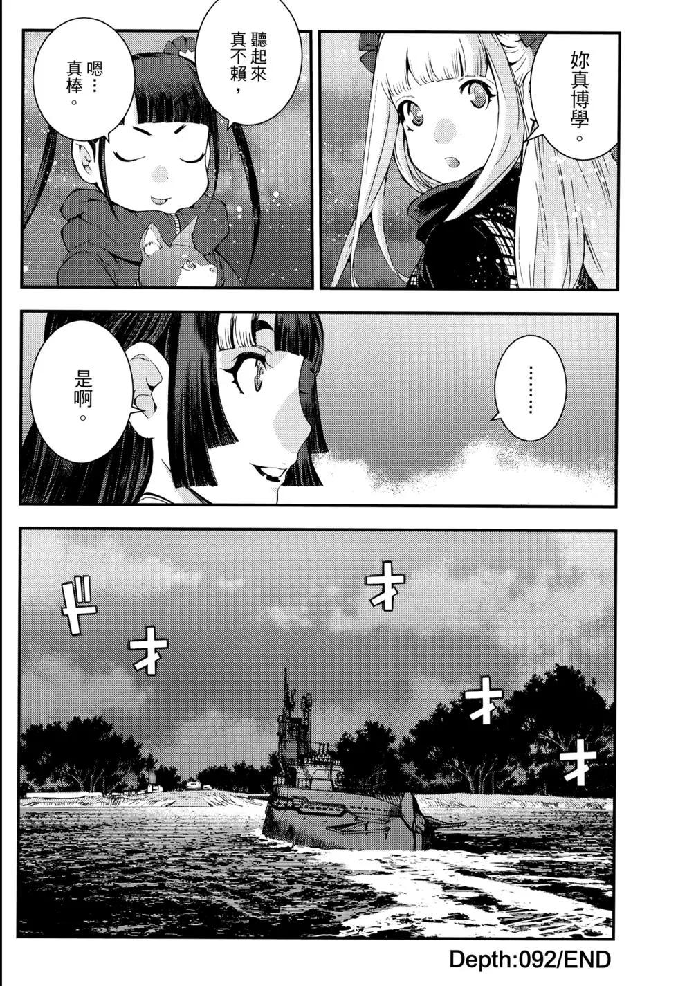 第 34 页