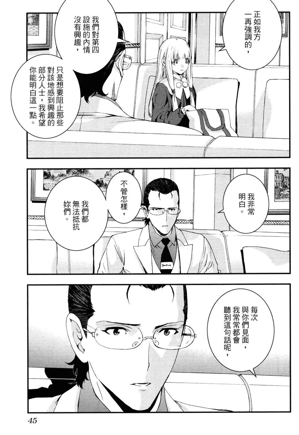 第 49 页
