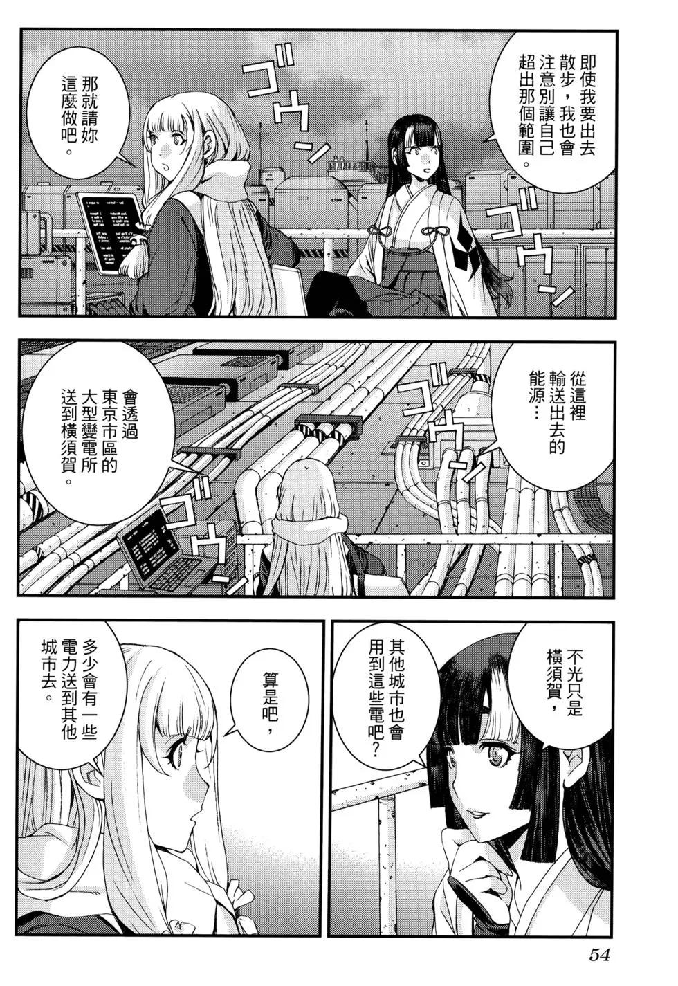 第 58 页
