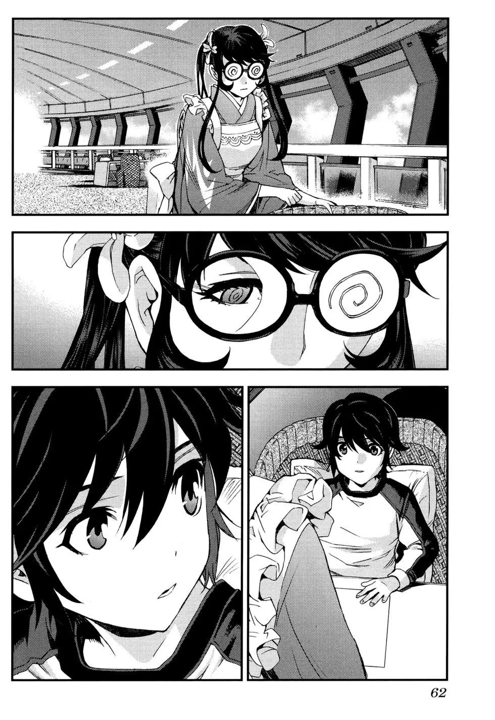 第 66 页