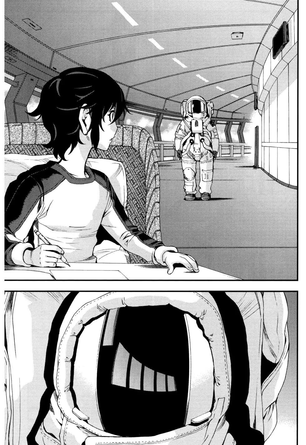 第 67 页