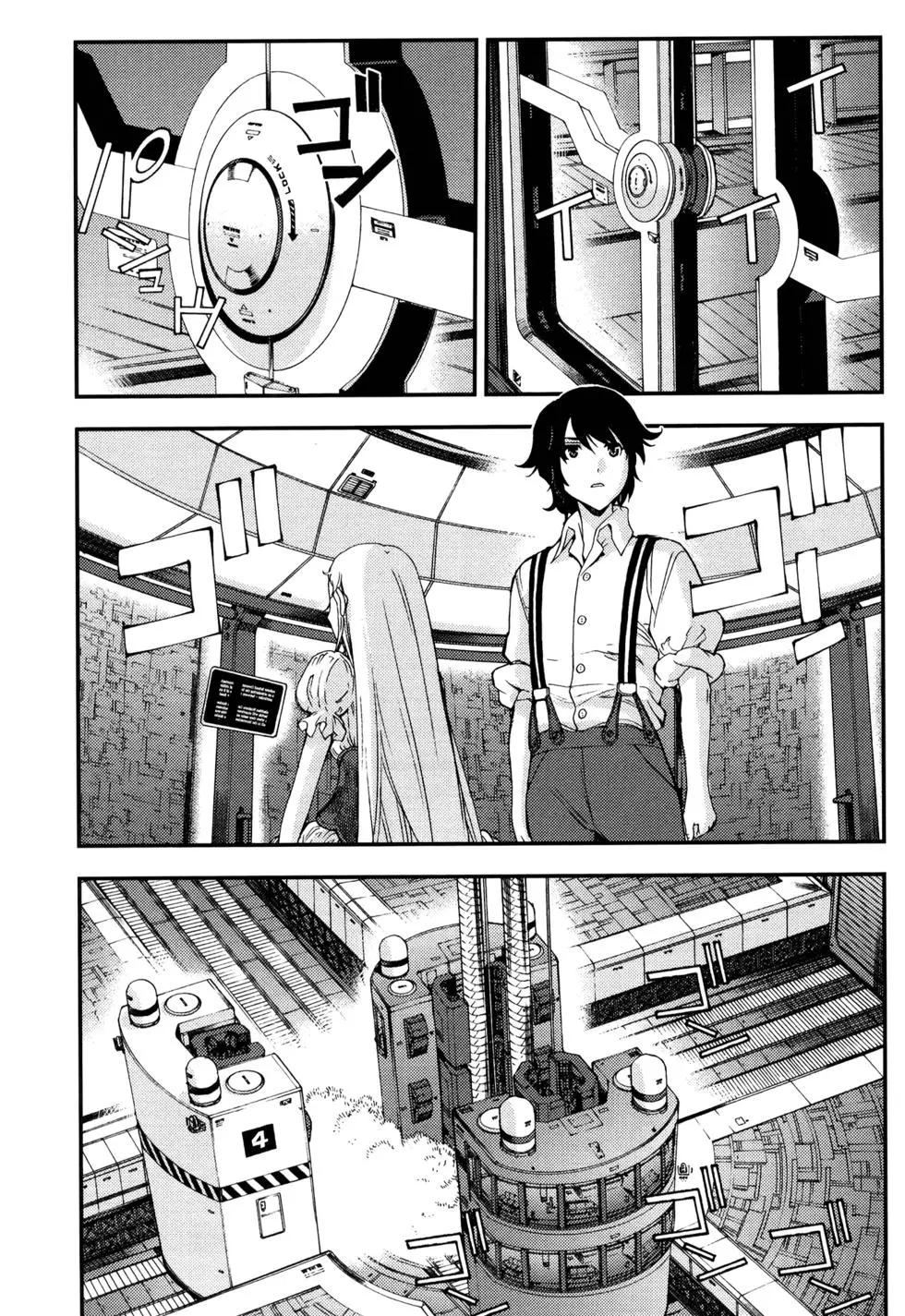 第 95 页