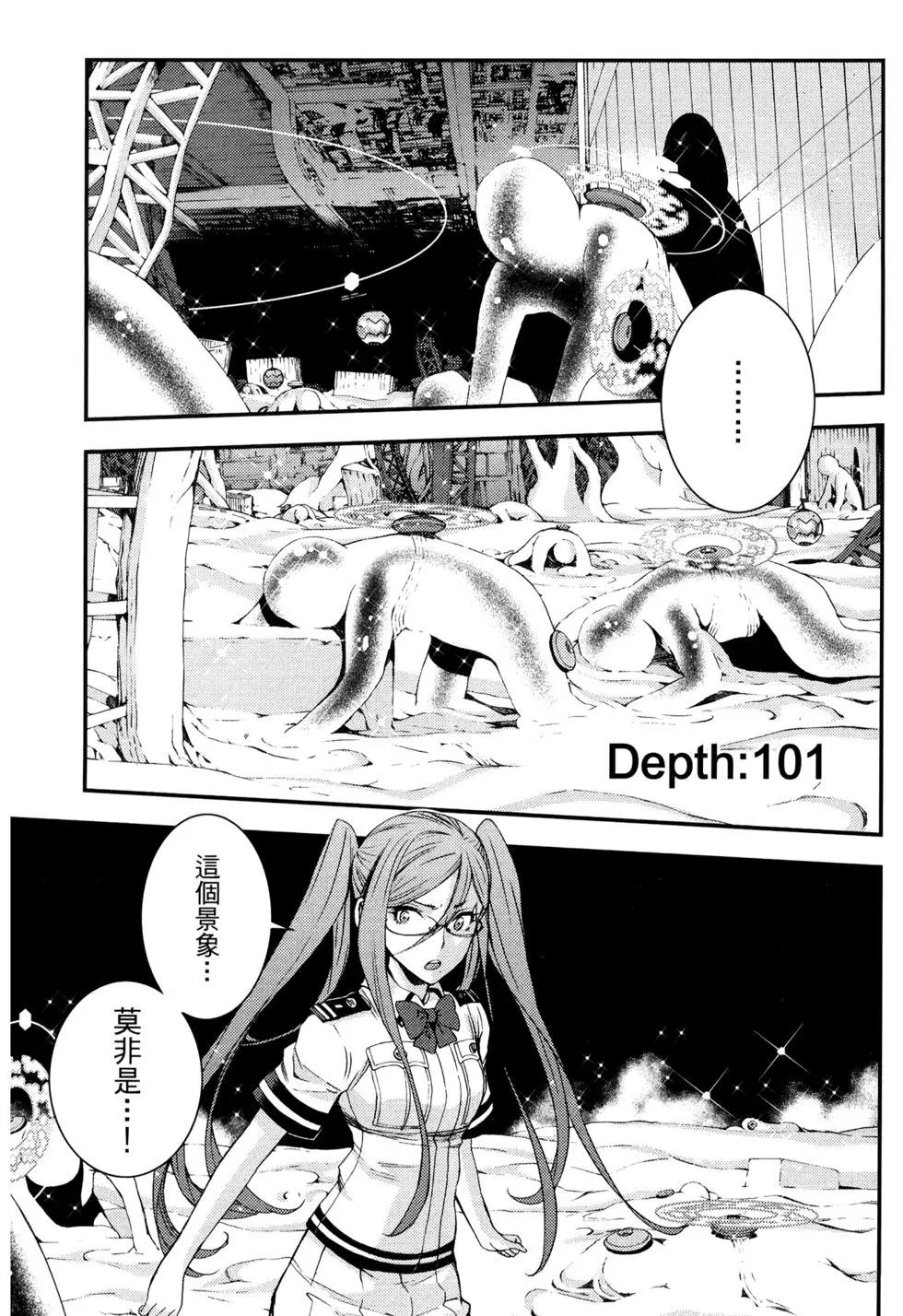 第 107 页