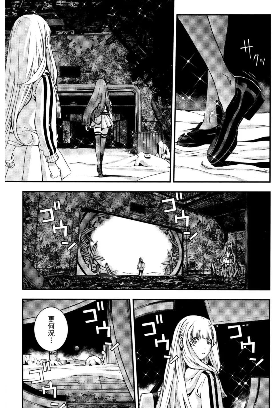 第 115 页
