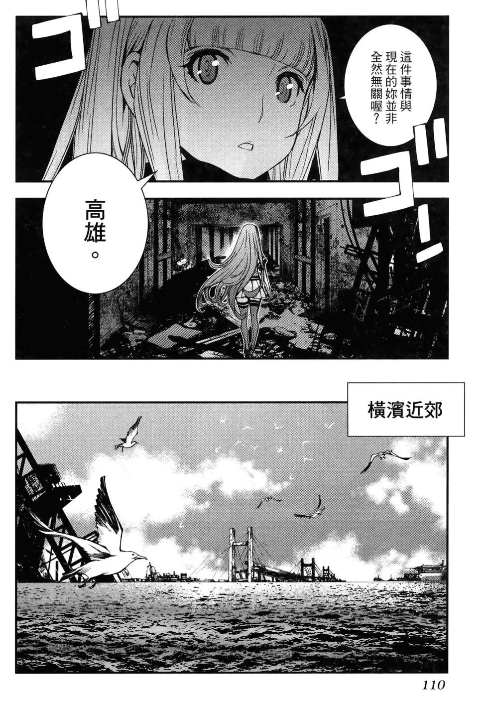 第 116 页