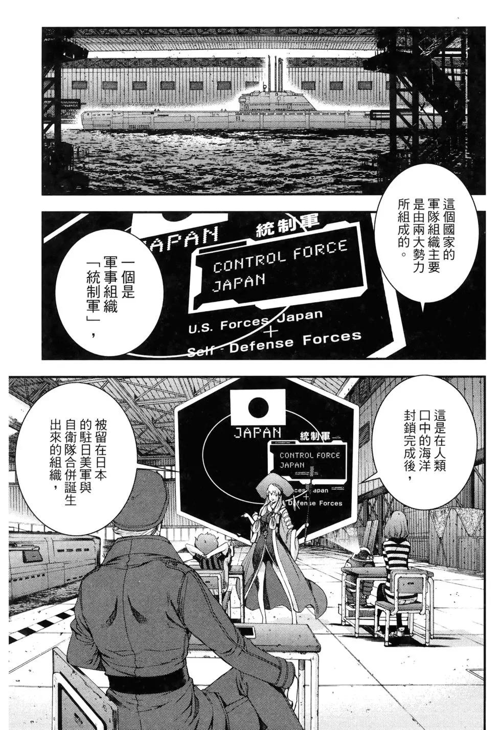 第 117 页