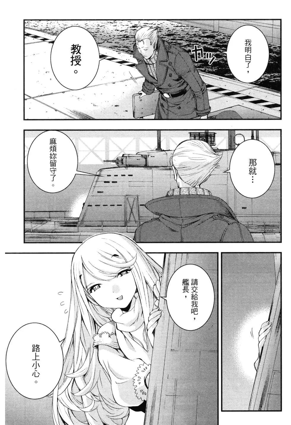 第 125 页