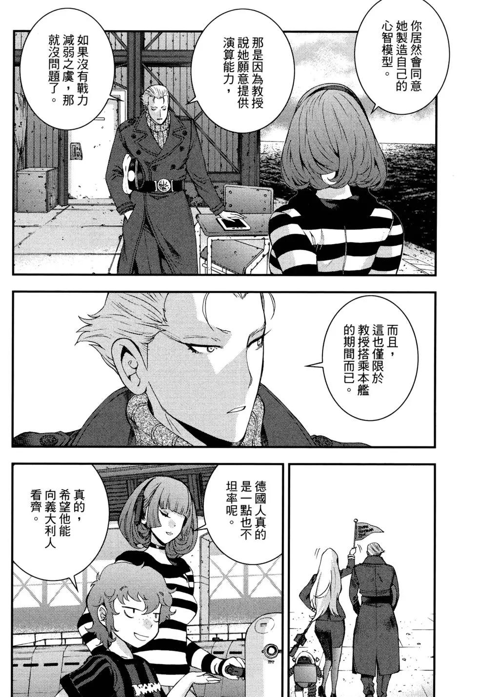 第 126 页