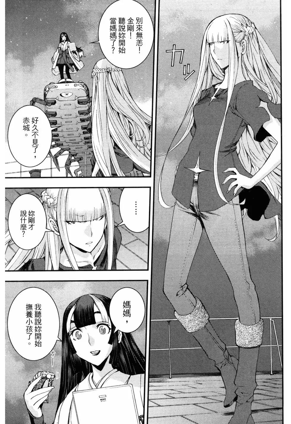 第 129 页
