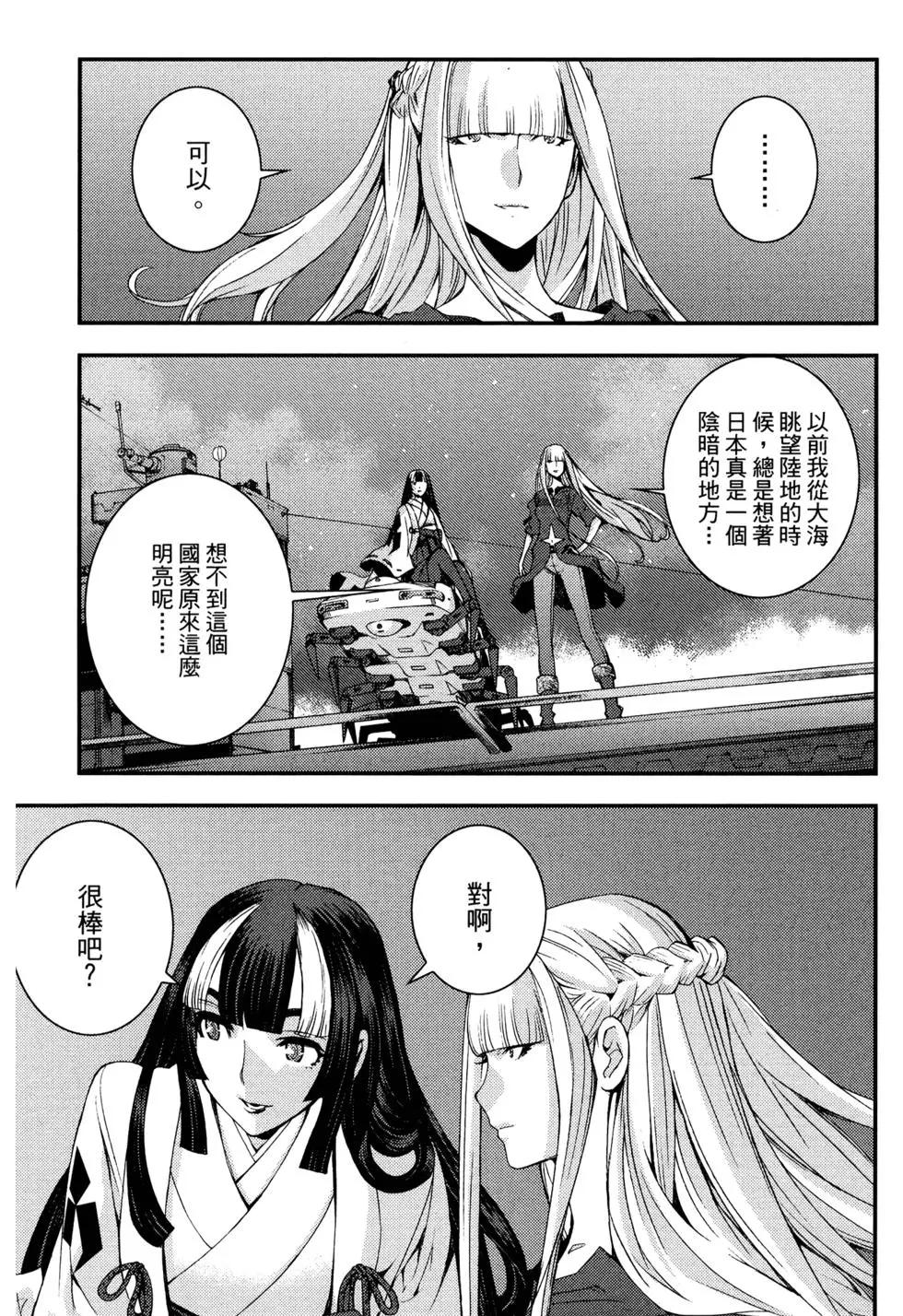 第 135 页