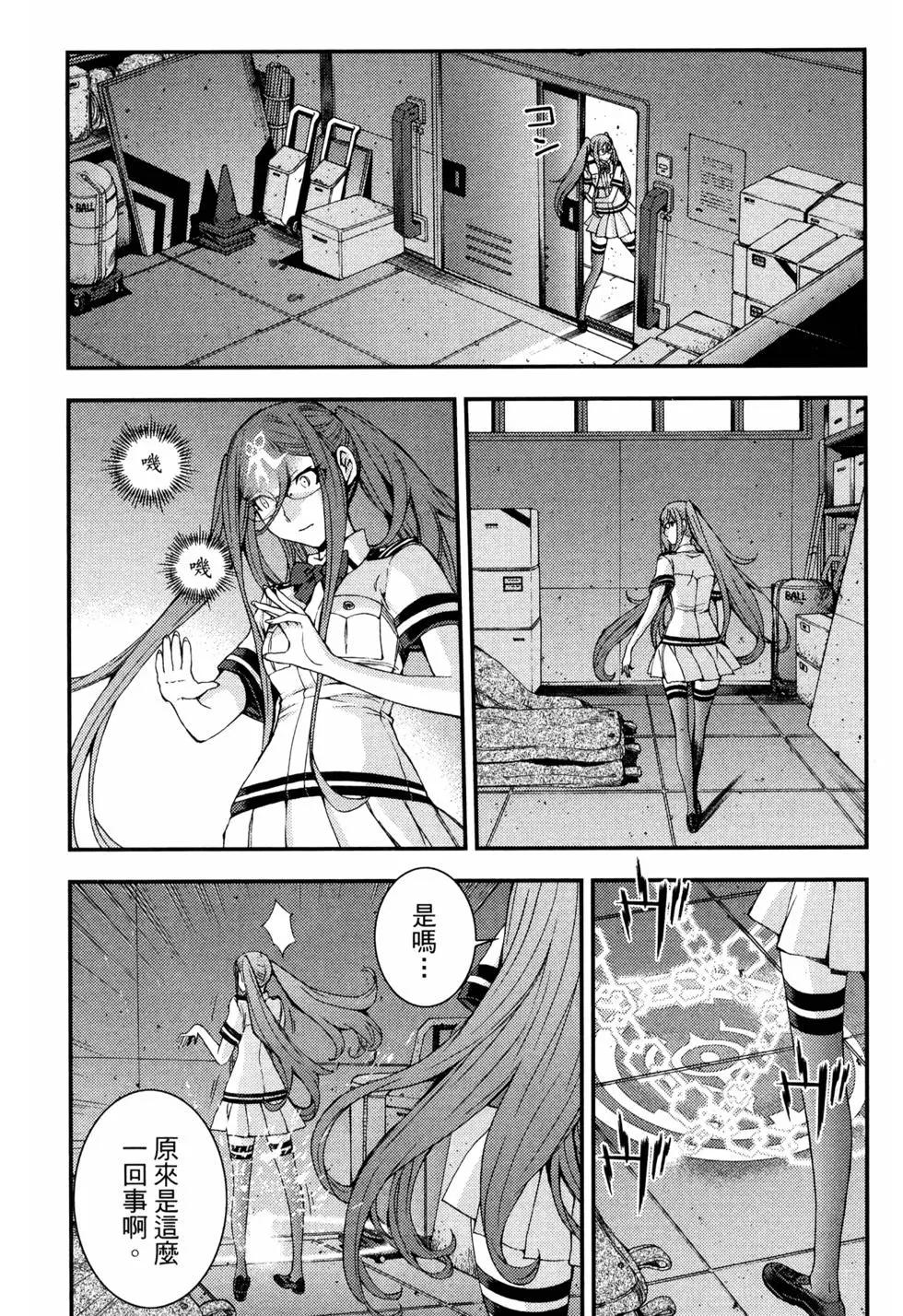 第 146 页