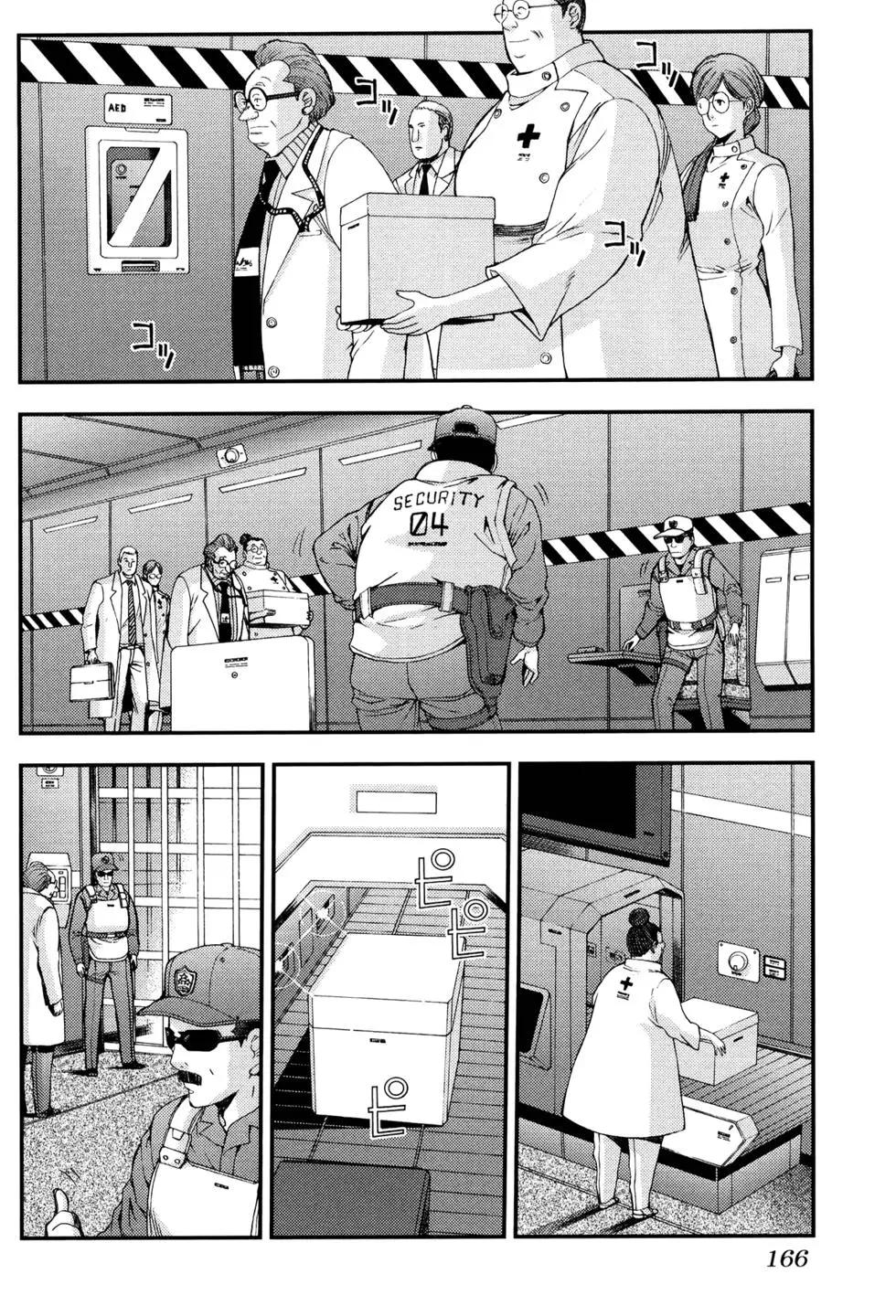 第 171 页