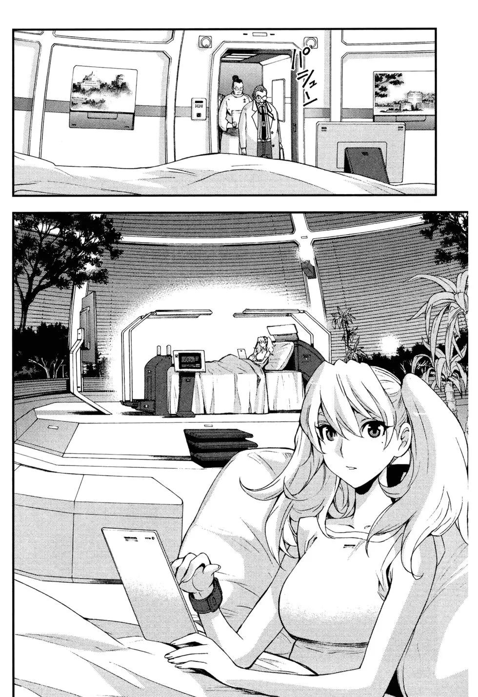 第 173 页