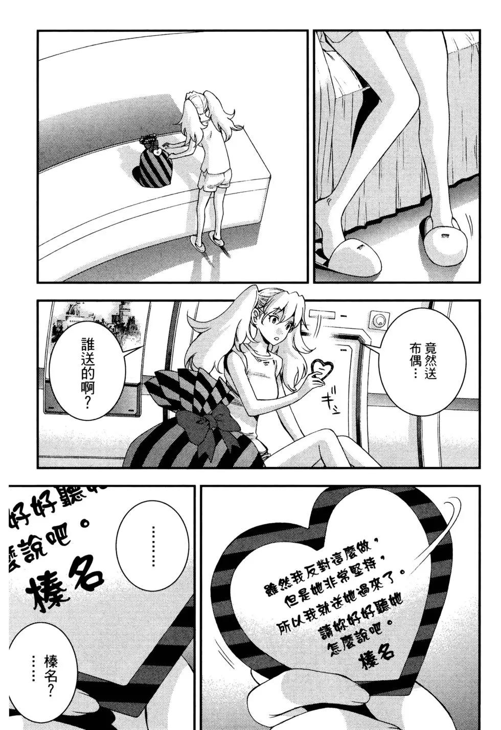 第 178 页