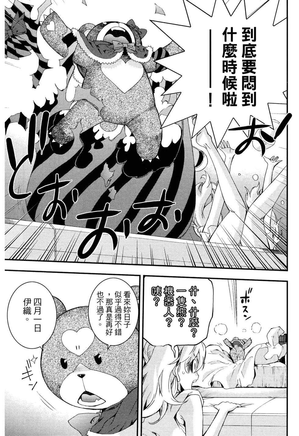 第 180 页