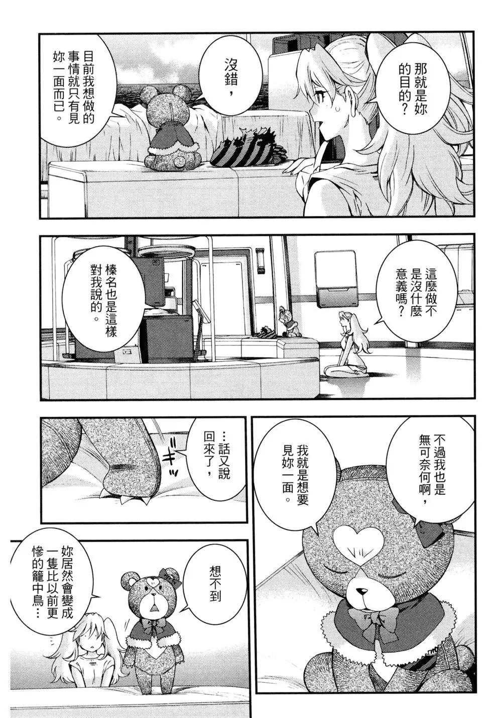 第 188 页