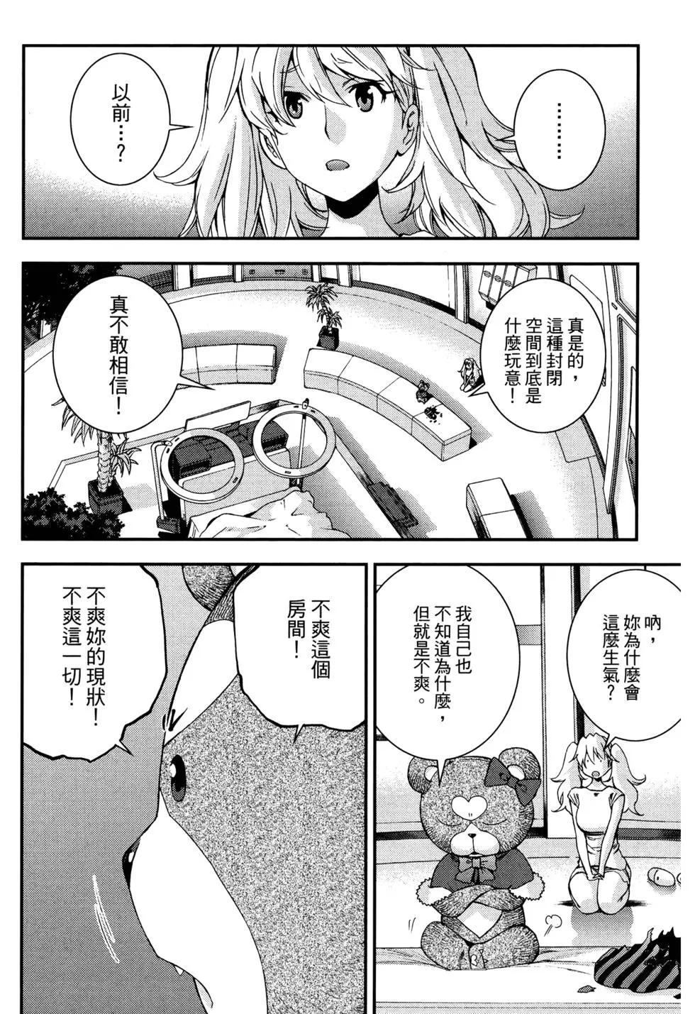 第 189 页