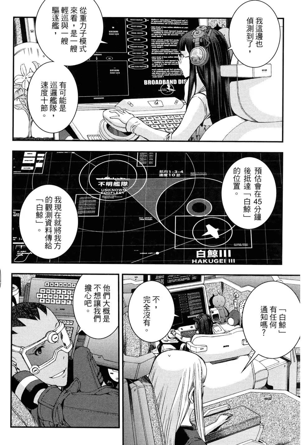 第 191 页