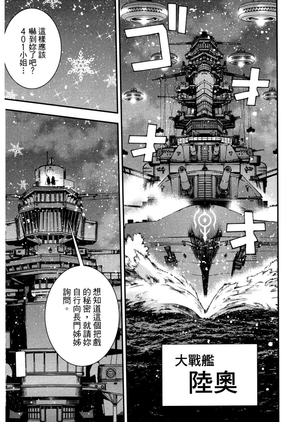 第 198 页