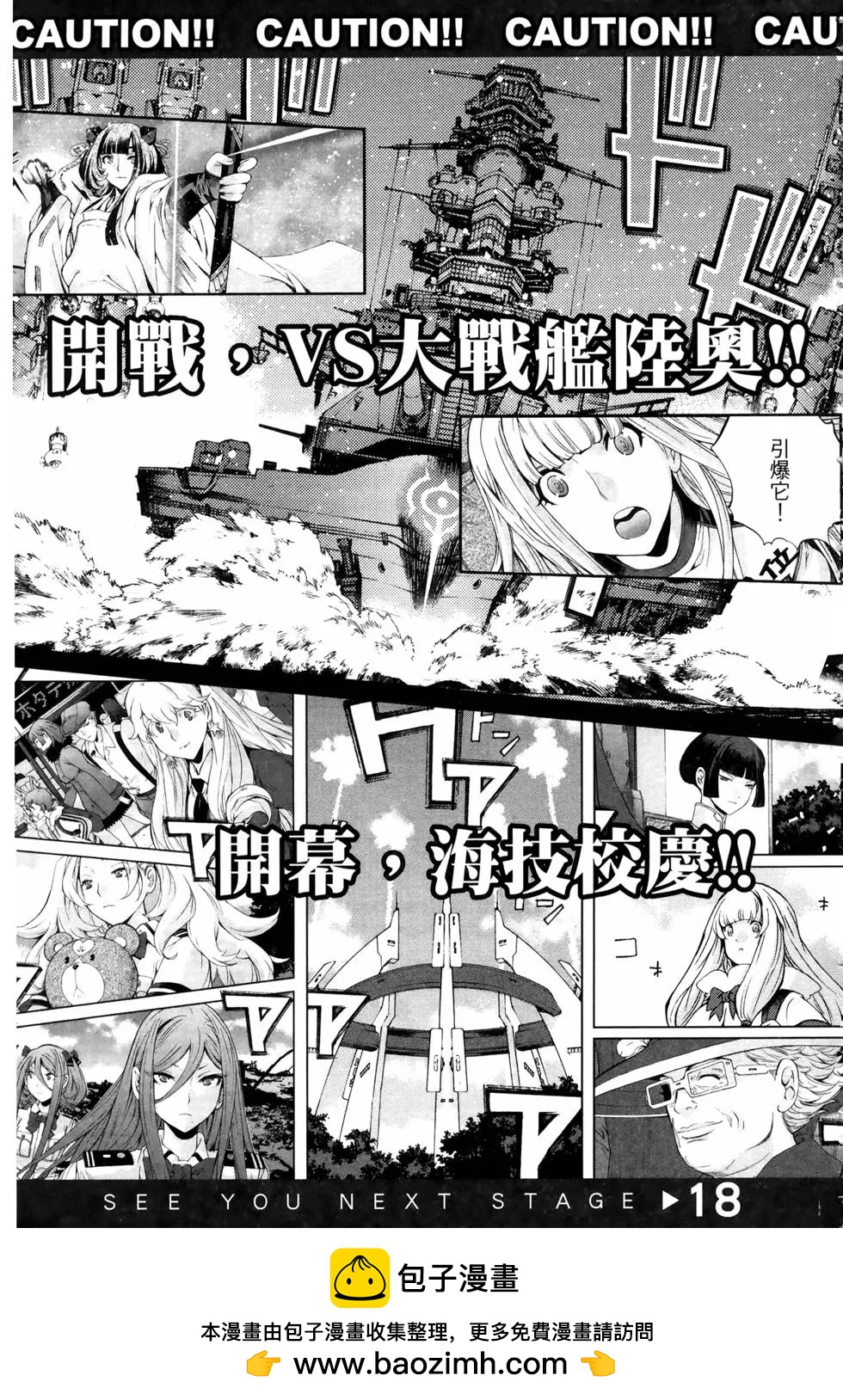 第 200 页