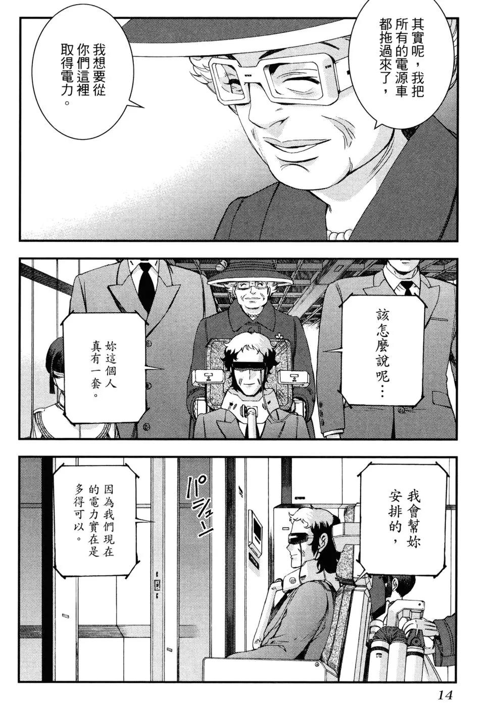 第 22 页