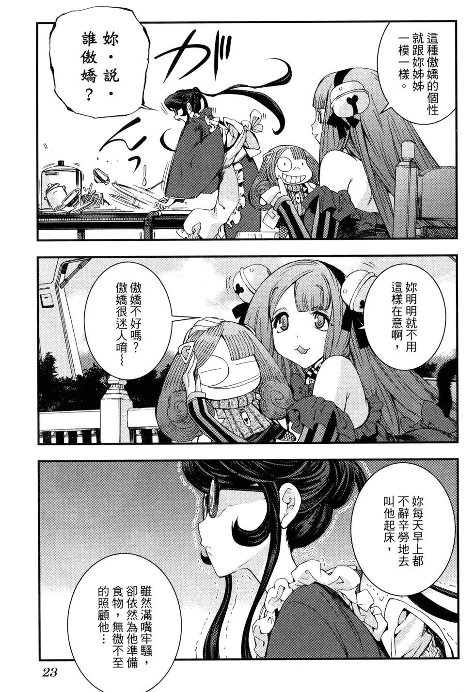第 31 页