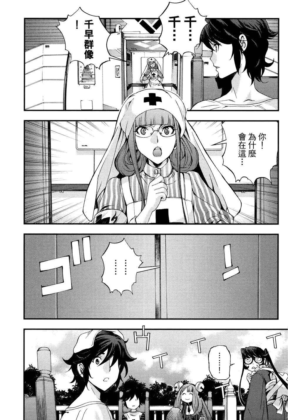 第 41 页