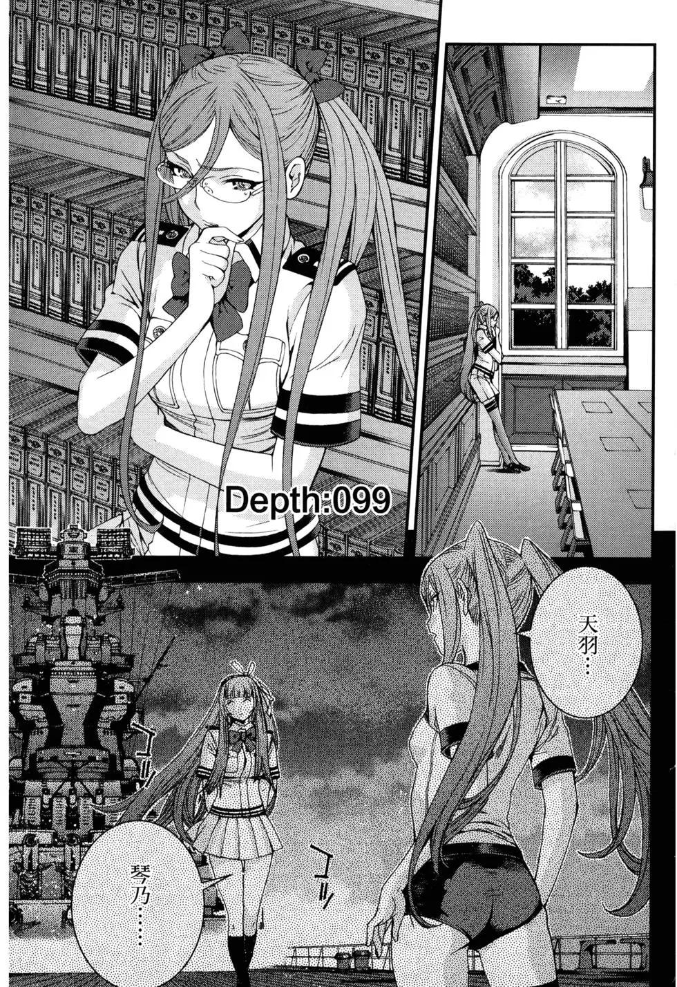 第 43 页