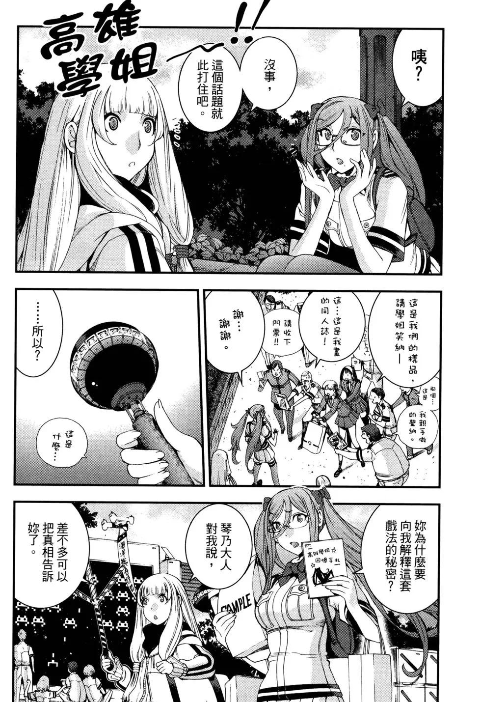 第 56 页