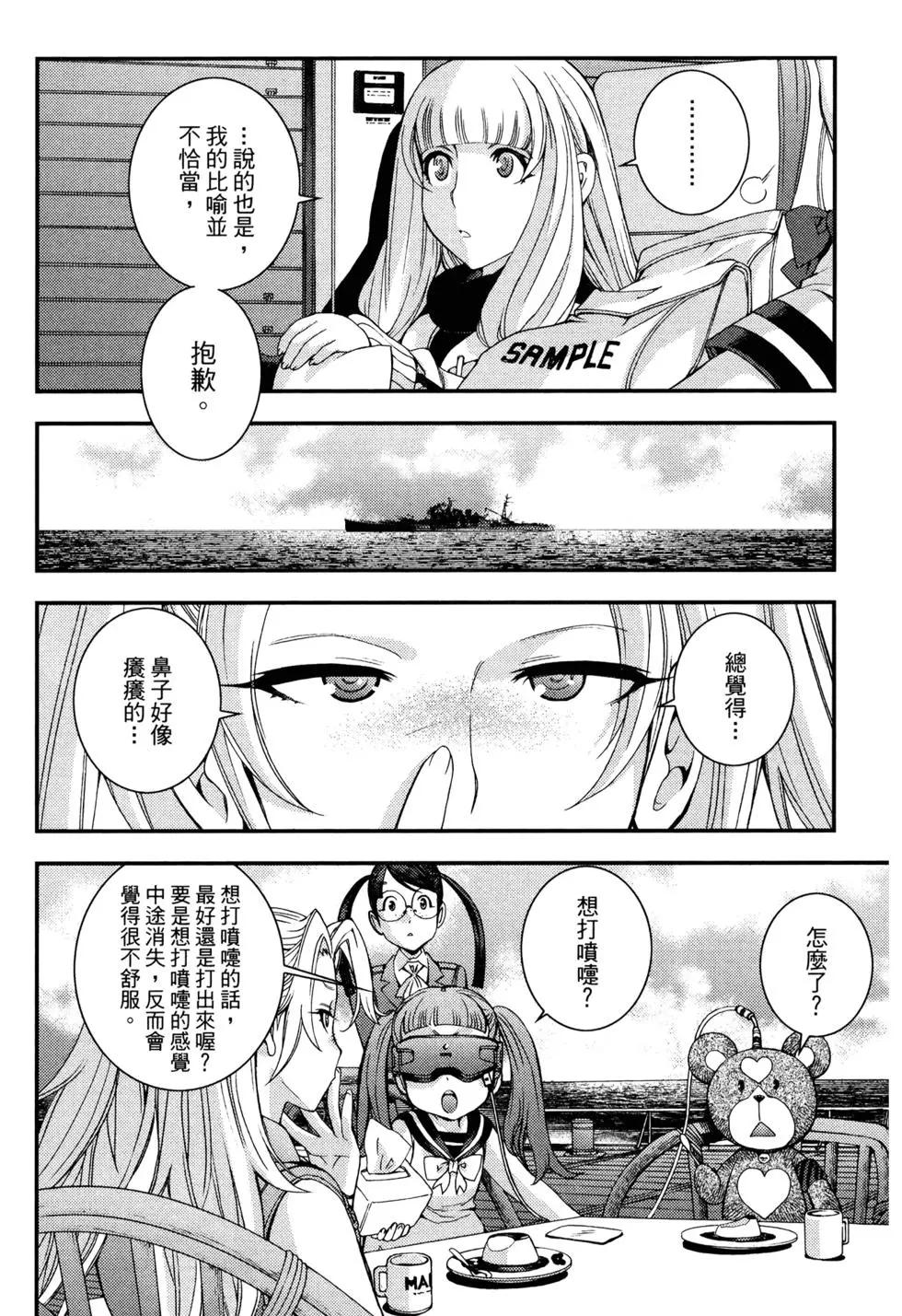 第 60 页