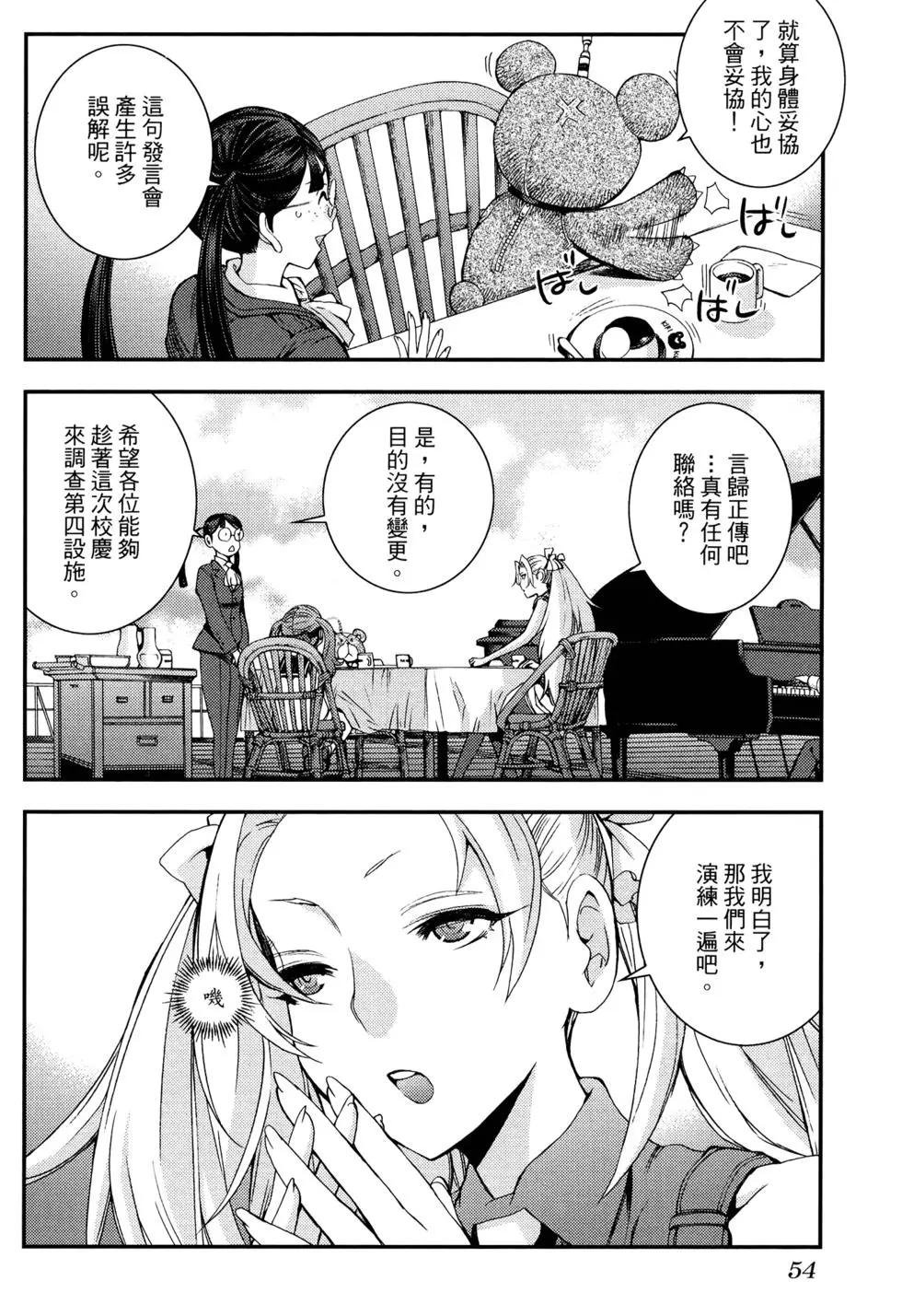 第 62 页