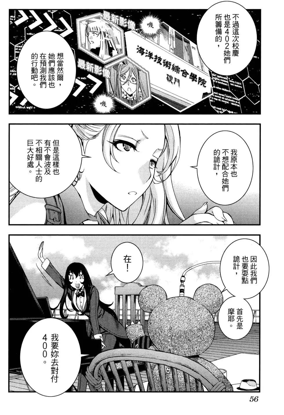 第 64 页