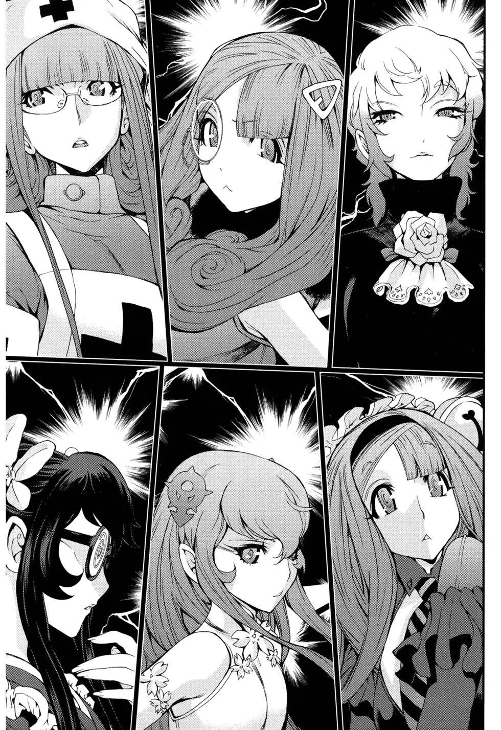 第 71 页