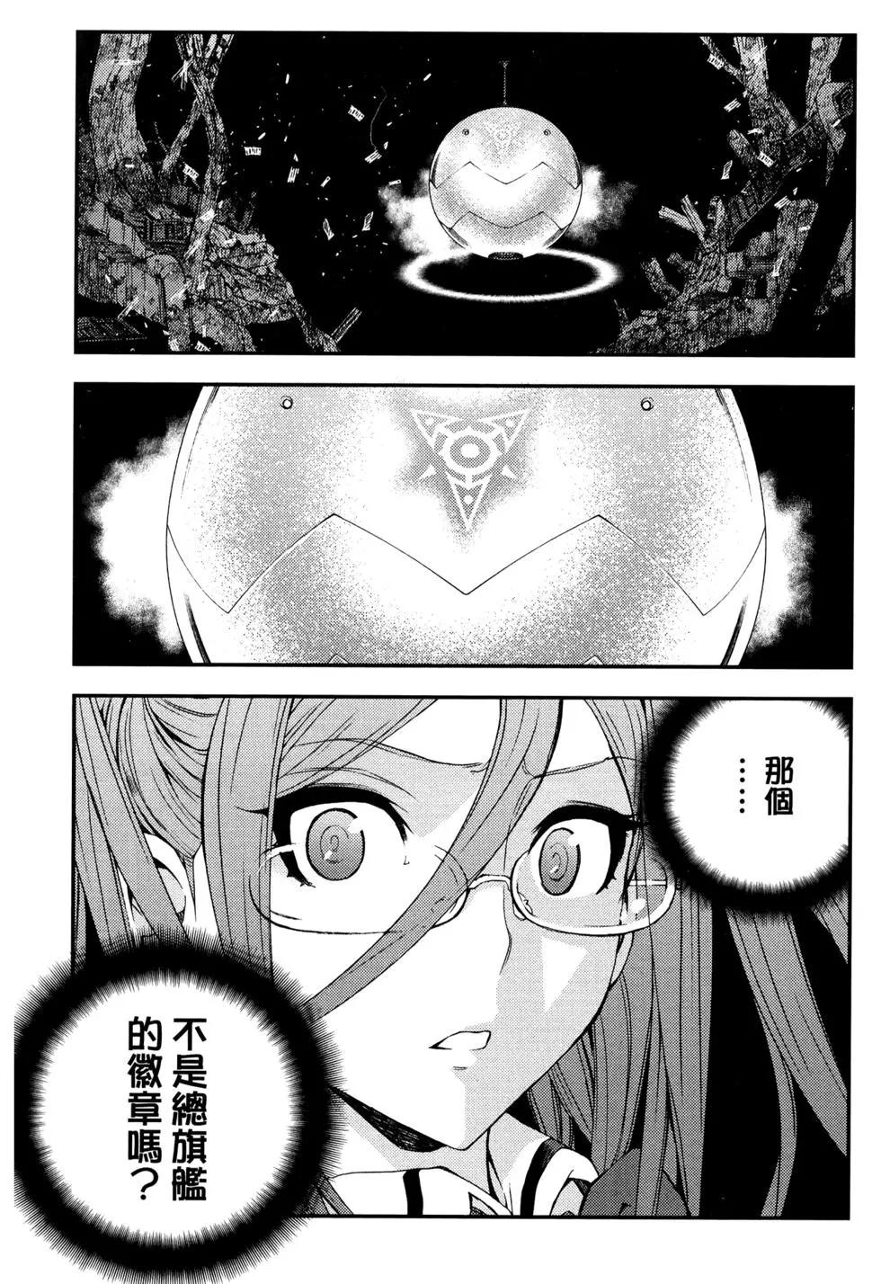 第 89 页