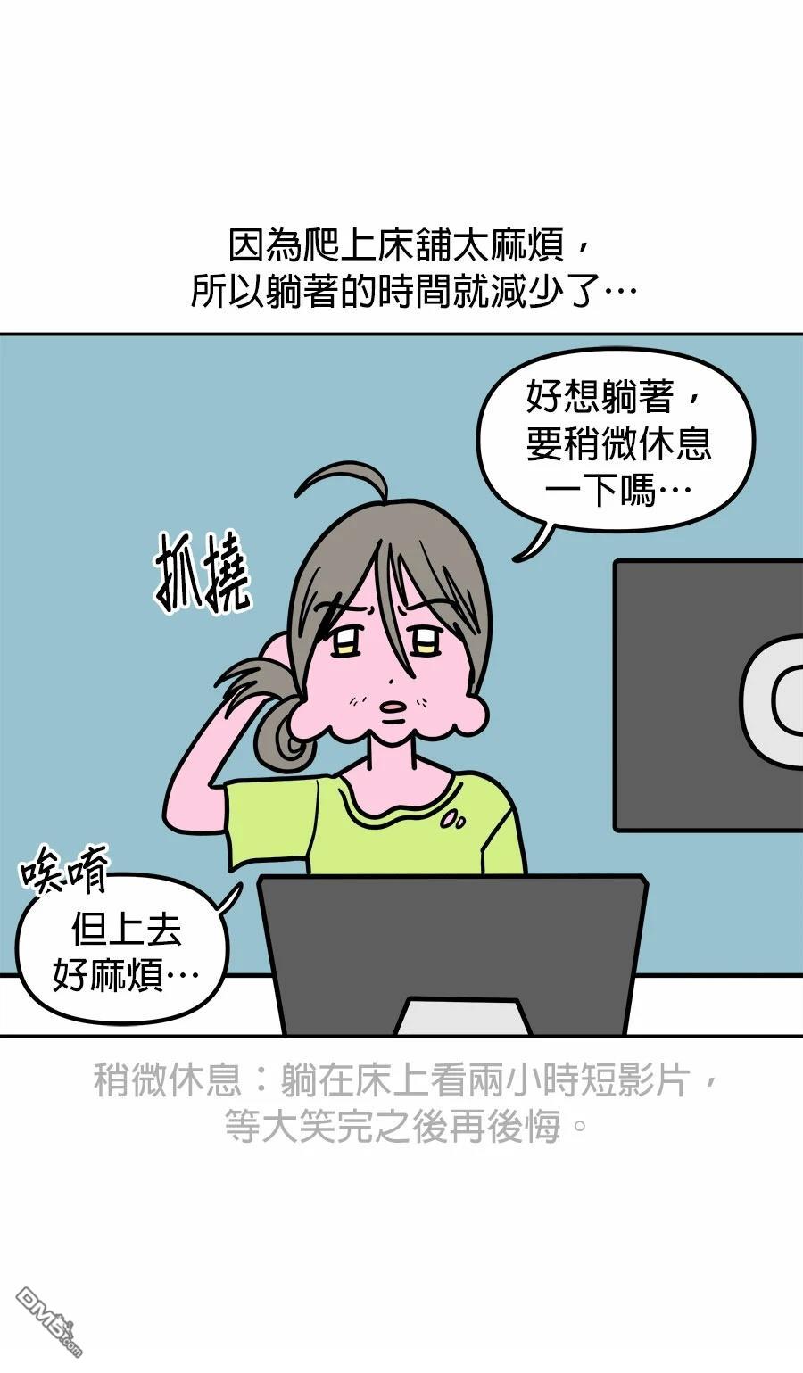 第 22 页