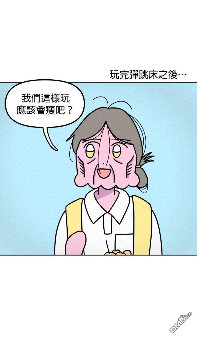 第 31 页