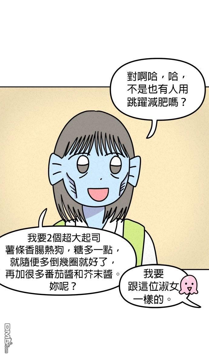 第 32 页