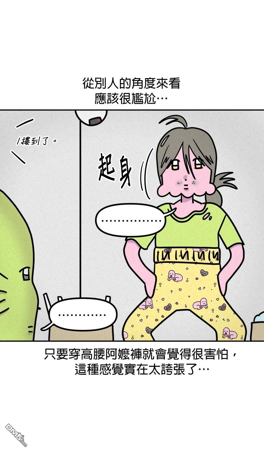 第 25 页