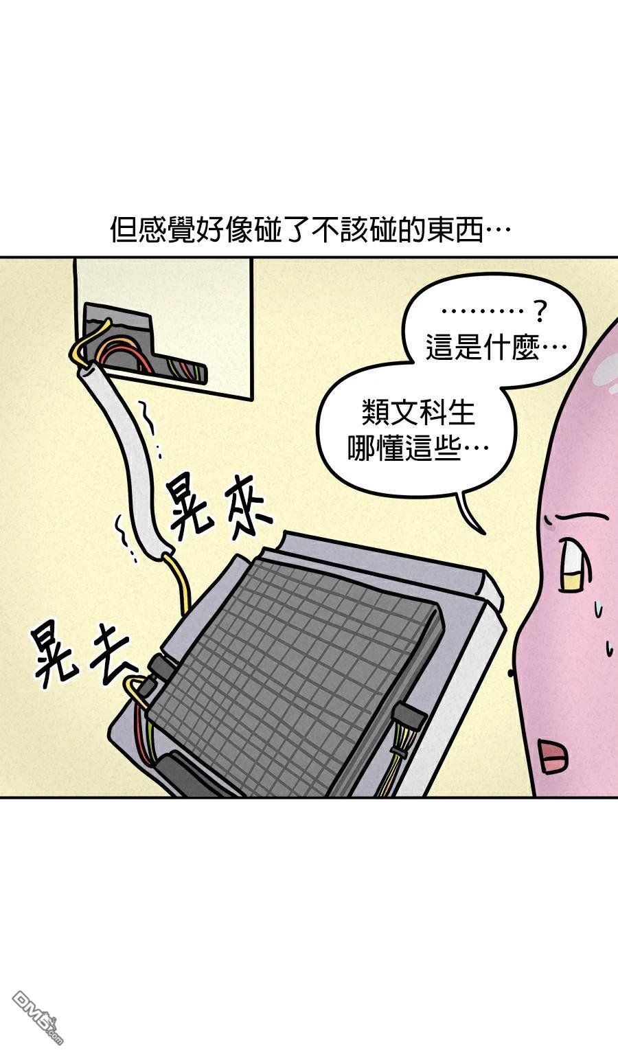 第 25 页